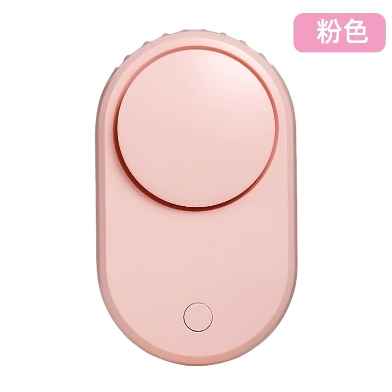 이모티콘 팬핑크