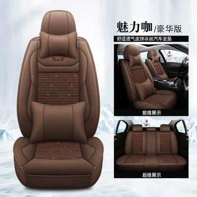 Full Coverage Car Seat Cushions, Seat cushion, seat cover - deluxe-edition-charming-coffee