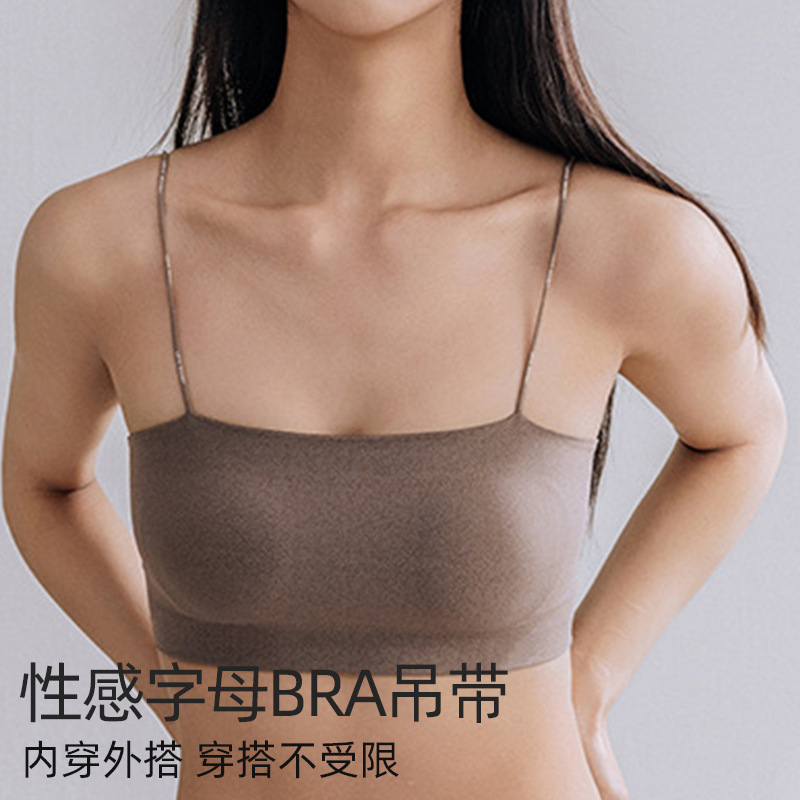 Strapless Thin Shoulder Strap Sexy Small Sling Women's One-piece Chest Pad Simple Fashionable High-grade All-match No-mark Underwear for Women
