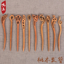 �S����ľ�l�������ľ�l�������l�͹��L��̴ľ�P�l�O��^�Ʒ���u