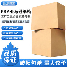 �羳����հ״�̖��Ӳ���R�dfba�����Ӱ���ռ{���������b����