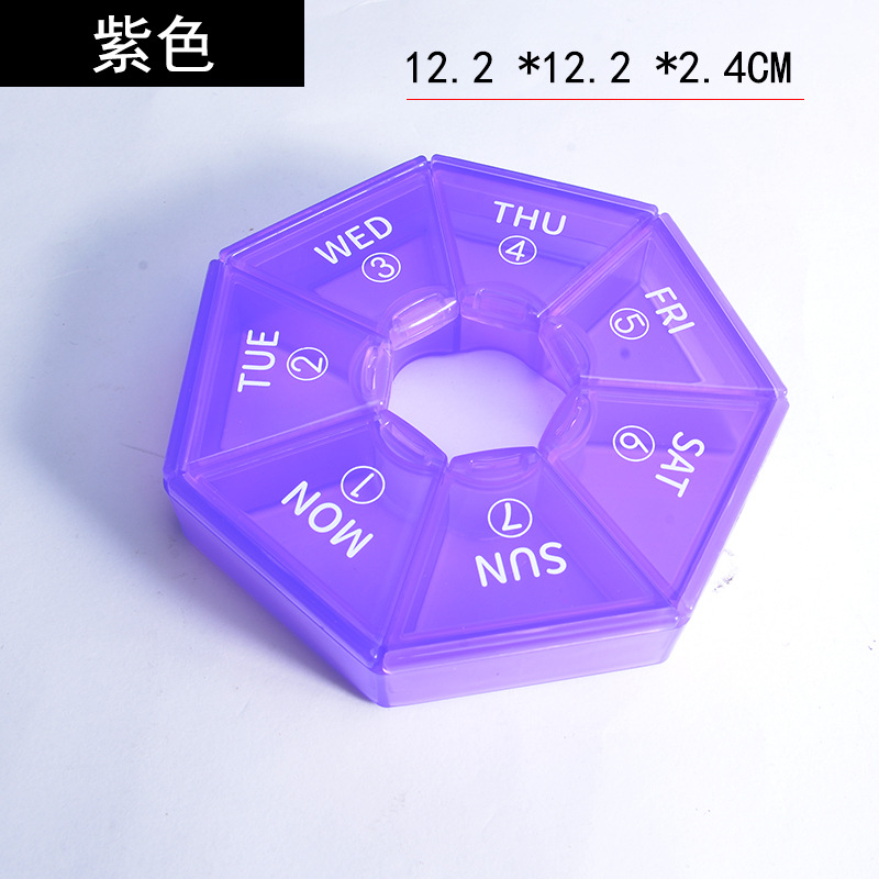 Purple【need to be customized】