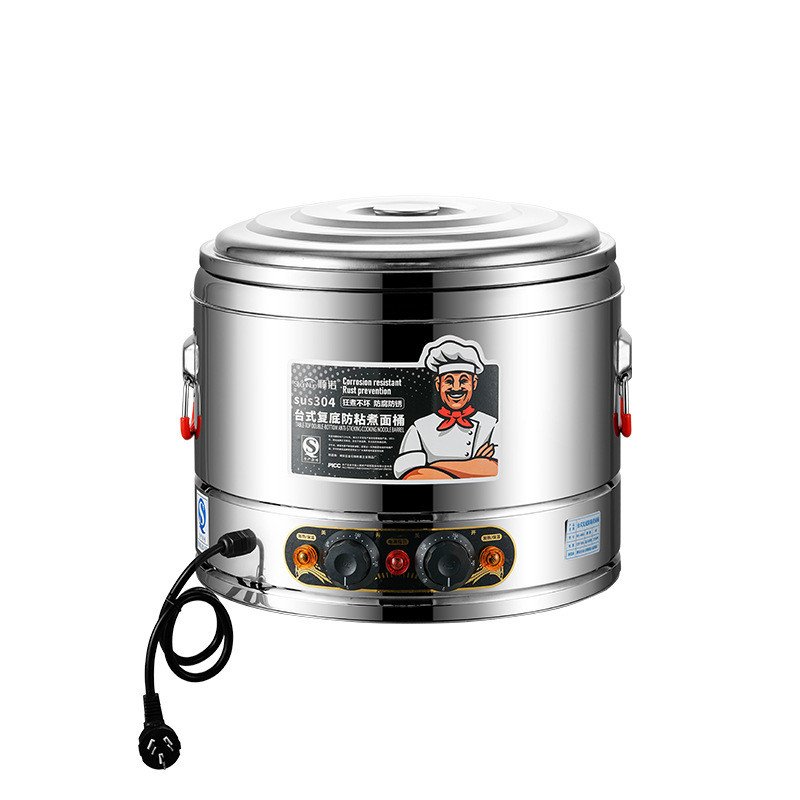 barril de cocina de fideos de acero inoxidable, barril de cocina de arroz comercial, barril de cocina de guandong, barril de cocina de aislamiento térmico continuo de gran capacidad