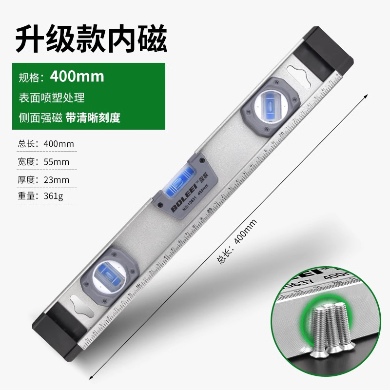 Solid strong magnet 400mm