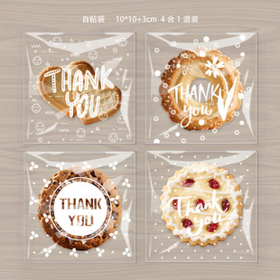 �羳thank you��ĸӡ��opp�Է�� ͸���決��ճ���ǹ�������b��