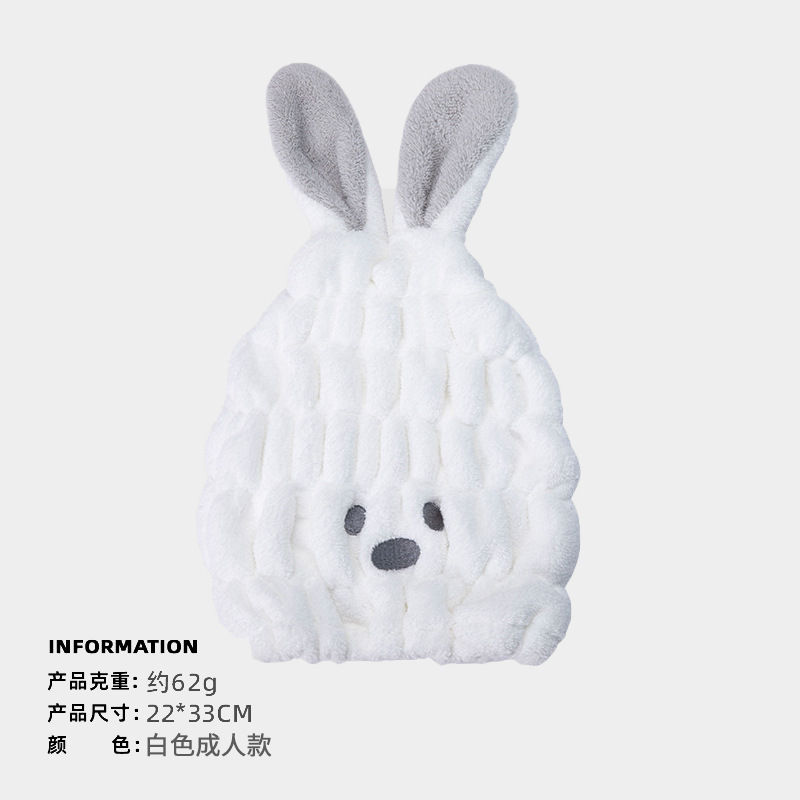 Sombrero de cabello seco puede personalizar dibujos animados absorción rápida gorra de coral seco toalla de cabello para niños toallas de cabello secas al por mayor