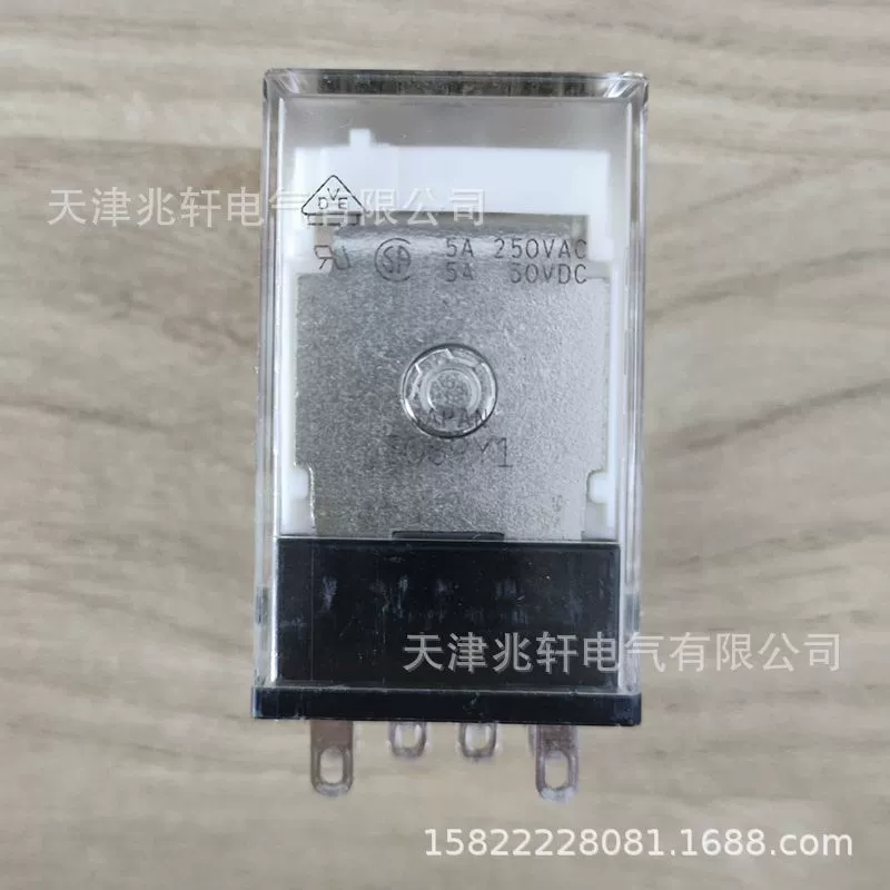 Реле MY4N MY4N 200/220VAC реле Omron