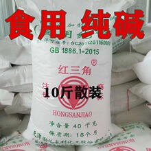 ʳ�ü��|�t����ʳƷ�����ú決���z�^̼���c�|���坍ȥ����ϴqiju