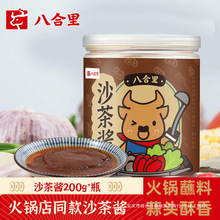 �˺���ɳ���u�����u�����خa����u���^ţ�����{��պ�ϰ���