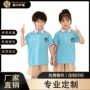 夏季小学生短袖幼儿园园服