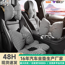 녽z����܇�^�������|܇�dͨ��ǧ�B���o�i�������{����ο������|