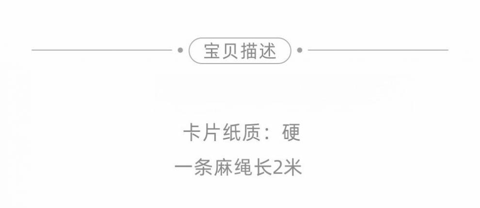 O1CN01CQVtZy1ND50TPXB4R_!!2219522121535-