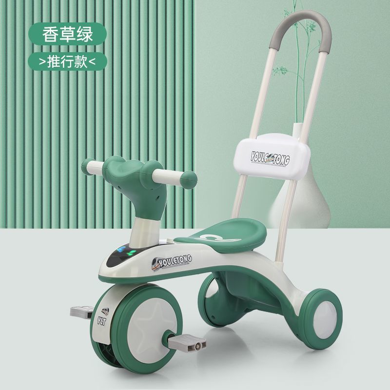 Children's Tricycle Bicycle Kidsren's Bicycle 1-6 Years Old Baby Tricycle Can Be Pushed and Ridden Outdoor Stroller