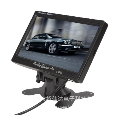 and Rear View Imaging of Trucks — Car display