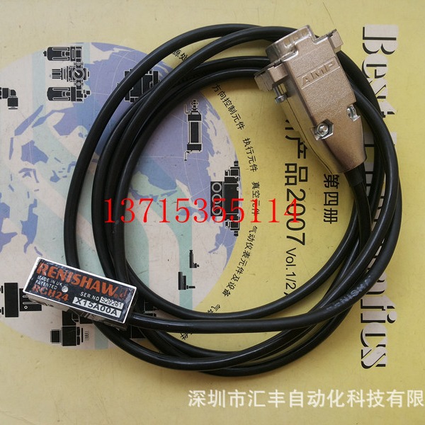 RENISHAW 光栅尺读头 RCH24 ,X15A00A  RH200B30A00A