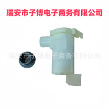 28920-50Y10 2892050Y10 �m���ծa܇�� ��ˮ늙Cϴ���