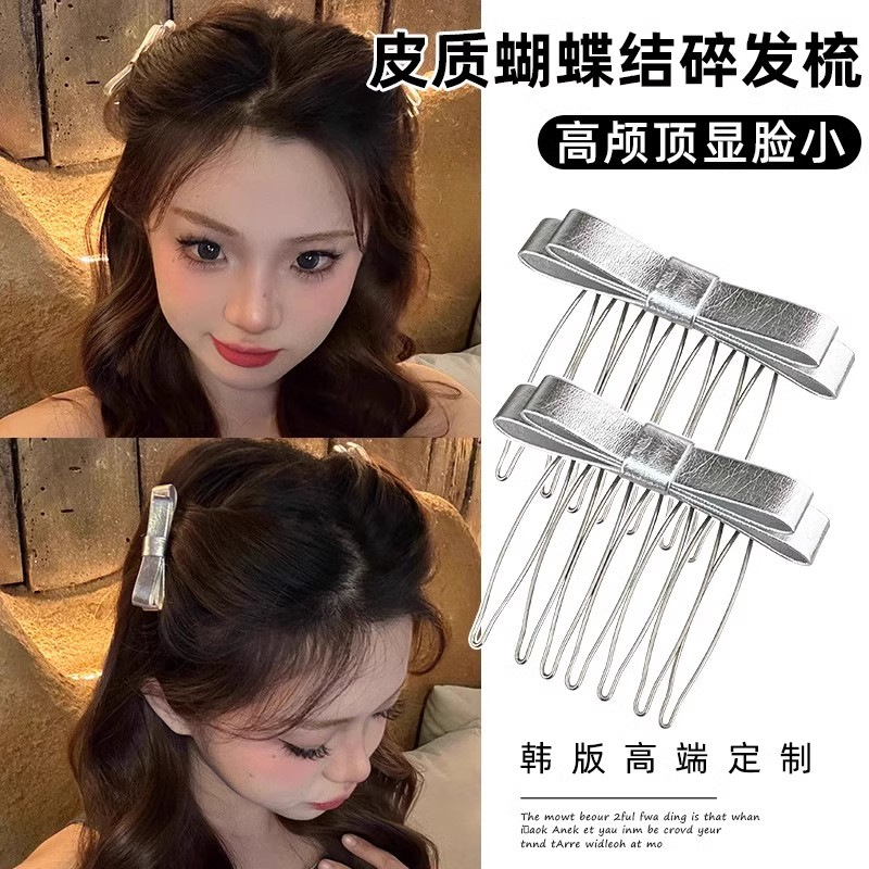 Arco peine insertar cabeza princesa peinada al revés clip de pelo para mujeres 2024 nuevo toque de cabello