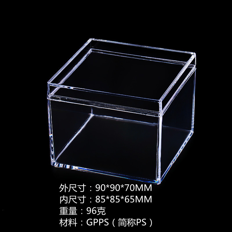 迷你音箱包装透明盒.高档包装盒.水晶盒.食品盒.数码包装盒