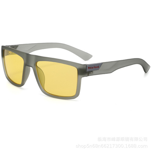 Fengyuan 918 Sunglasses High-end European and American Style Cool Sunglasses for Men Cross-border Foreign Trade Eyewear European and Middle Eastern Sun Glasses