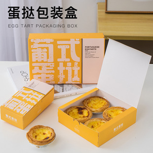 ��ʽ����мӺ�2��4��6���決���b������走��С���c�������