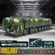 ݘߖ|L41܇eľ܊21D׷ۙ܇ƴb99Aк