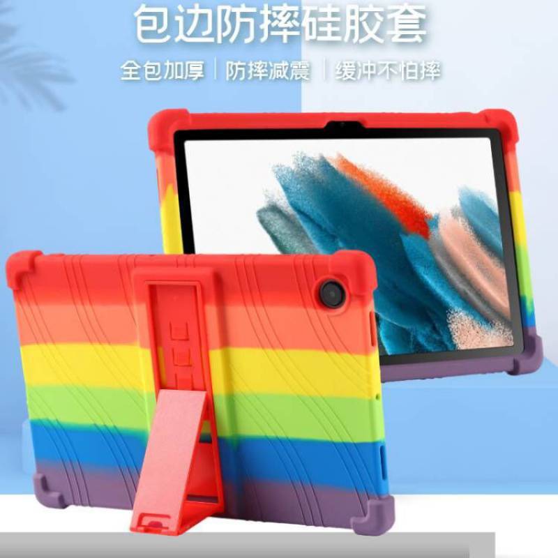 Applicable to Samsung Galaxy Tab A8 protective case tablet 10.5-inch SM-X205 protective case X200