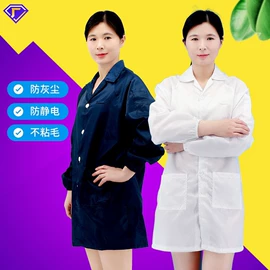 通用手套;防砸防刺穿鞋;防静电服