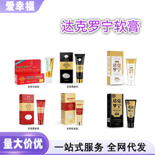 �_���_��ܛ����۵ω������ӕr��ڽ�׽�غͲ�����Ȥ�г�����Ʒ