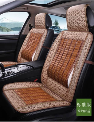 Cushion for Excavators, Construction Machinery, and – Cool pad - brown-waistrest-bamboo-single-seat