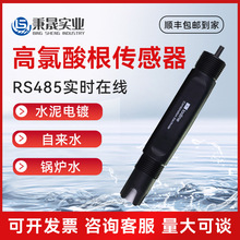 �����ھ�ˮ��Һ�������������늘O�^�������}���̽�^�z�y�x̽�^