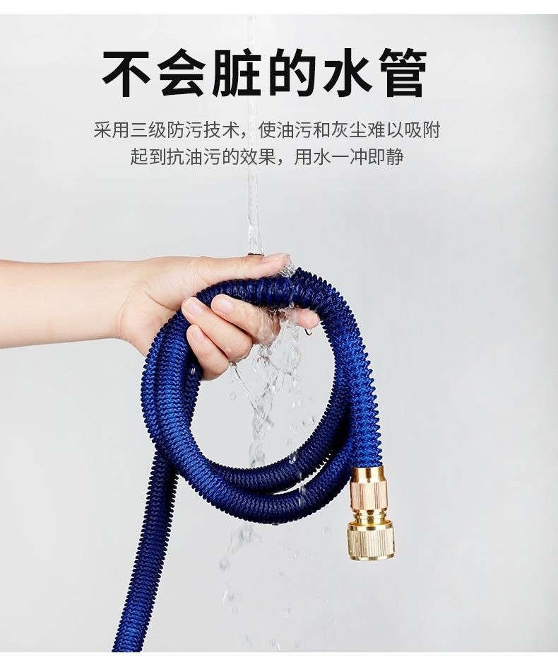 Suitable for car washing water gun high pressure grab household telescopic water hose pressurized nozzle washing ground water