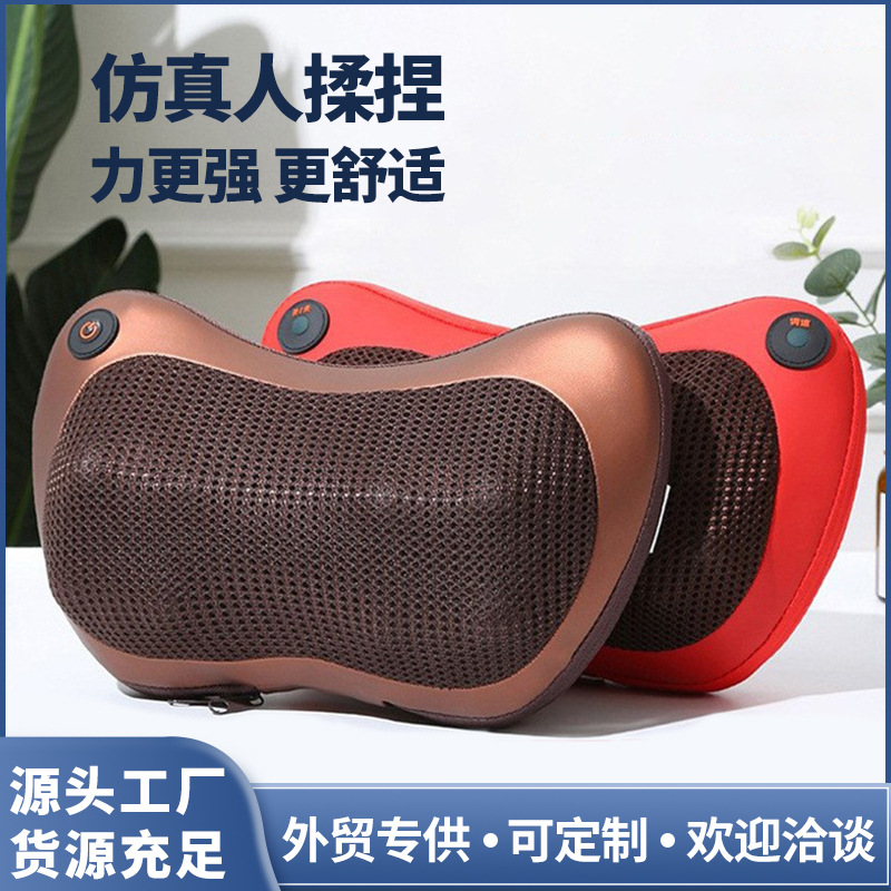 Masajeador de columna cervical Kangsong, cintura, hombros, espalda, almohada de masaje eléctrica para automóvil, compresa caliente multifuncional, cojín de masaje amasado