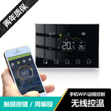 �羳ͿѻWiFi���Ե��ů�����¿�������ɣ�÷��ɵ��¶����ں�����