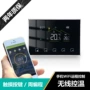 跨境温度可调数显恒温器