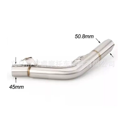 pipe is suitable for: Motorcycle exhaust pipe