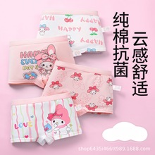 �S��ֱ�N2025�¿�Ůͯƽ��СŮ�����ރ�ѝ��ͯŮ����10A�־��n��