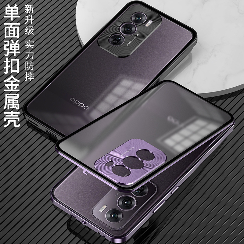 OppoReno12携帯ケース国際版reno12Fケース12pro携帯ケースフロスト保護ケースを適用|undefined