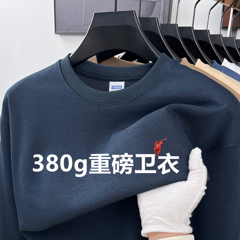 跨境外贸380g重磅男士卫衣春秋季休闲百搭长袖t恤男棉质衣服批发