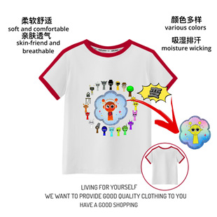 ��ͯ�������e�ļ��A�I�\�Ӷ��俨ͨ�¿�j�������׃ɫ��Ƭ����T��