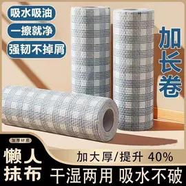 清洁球/刷;厨房小工具;抹布、百洁布