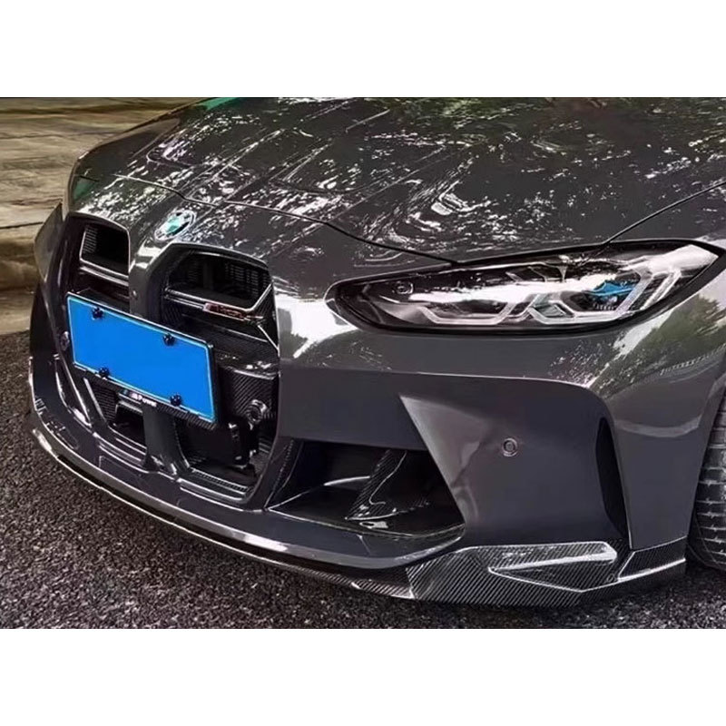 Suitable for BMW M3M4 carbon fiber front lip G80G82 modified MP dry carbon surround front shovel front spoiler small surround