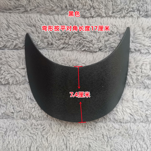 Woven hat PVC