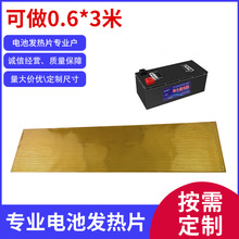 �S�ҬF؛늄�܇�g�̼ӹ���܇늳�PI���԰l��Ƭ