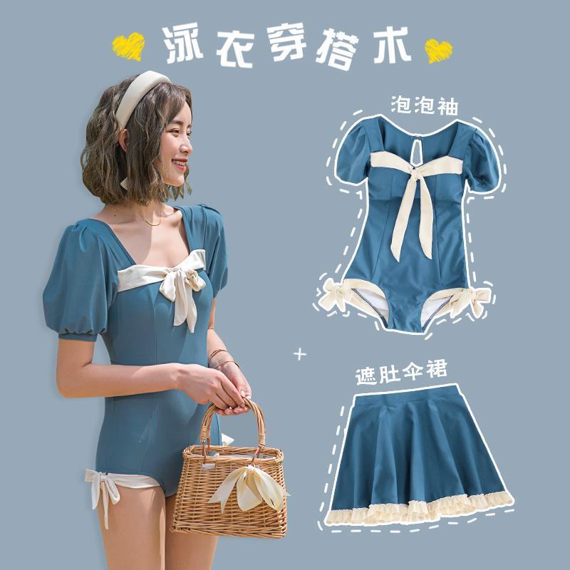 泳衣2024年新款溫泉遮肚顯瘦小胸連體仙女范游泳衣裝韓國ins學生
