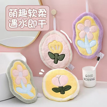 可爱珊瑚绒擦手巾吸水可挂式加厚清洁小抹布厨房浴室可用擦手毛巾