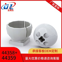 �羳�����ָ�44358 44359С������ľmoc�����3x3����������ɢ��