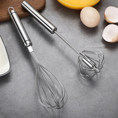 Stainless steel 304 egg whisk home baking tool egg mixer egg beater cream whipper manual egg beater