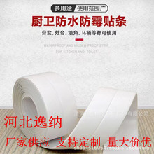 ��ճ�N�l��ˮ��ù�z���N���Ǡ��pˮ���RͰ�N�N���ӿp�ܷ�ԡ�����^