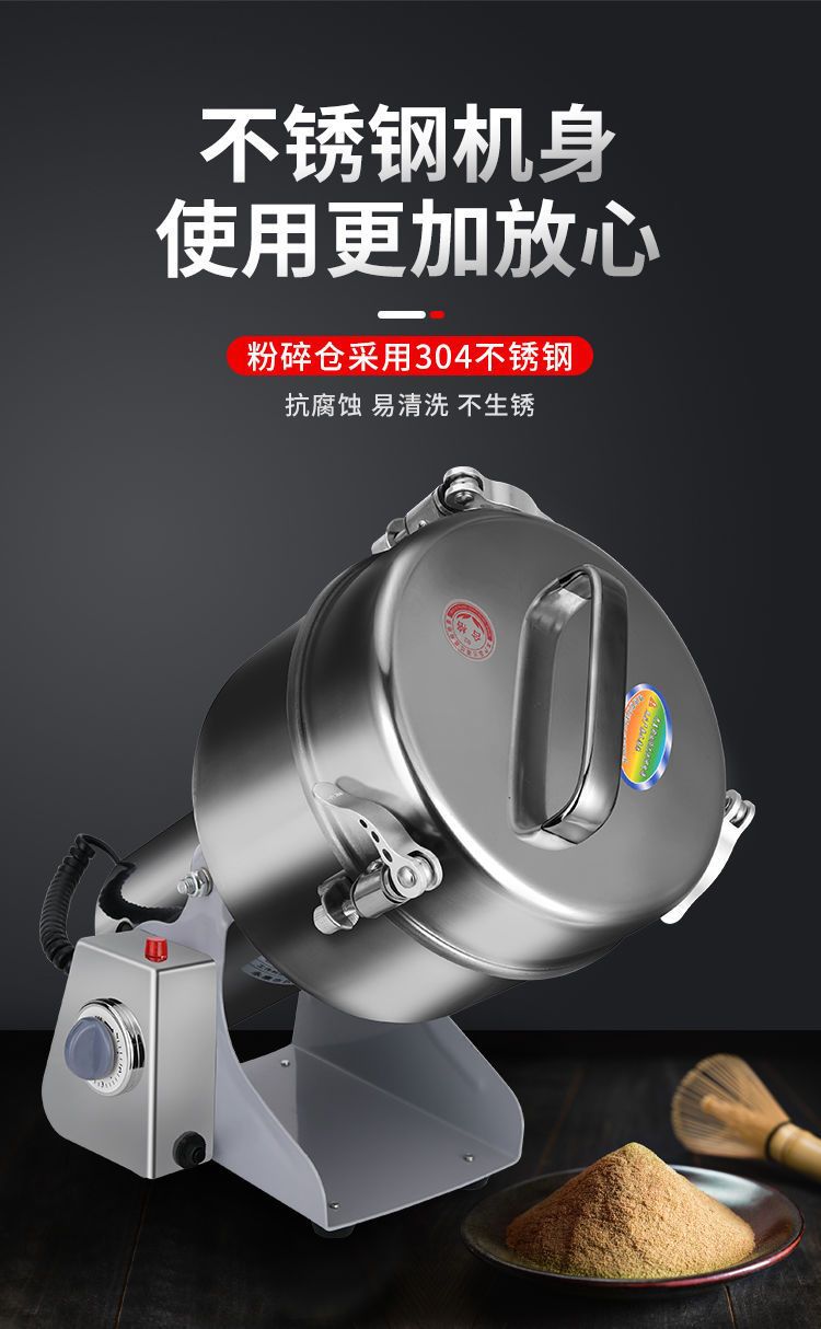 详情图片_11