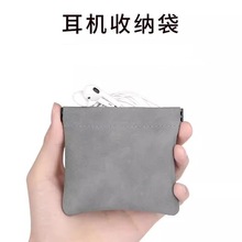 ���㏗�ڶ��C�����C������u�Pu���ռ{����y���Ԅ��]�ϻ��y��